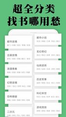 爱游戏app-爱游戏官网